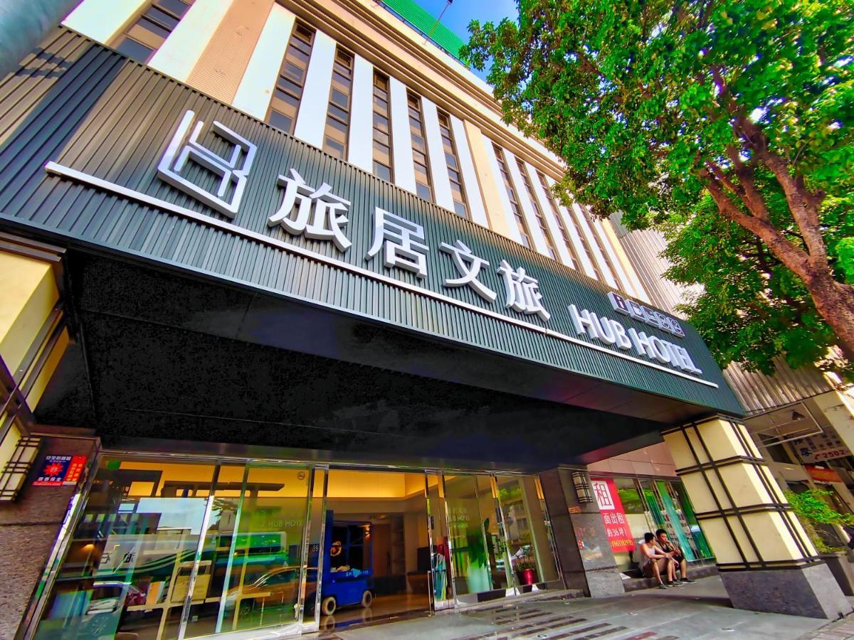 Hub Hotel - Songshan Airport Branch Taipei Eksteriør billede