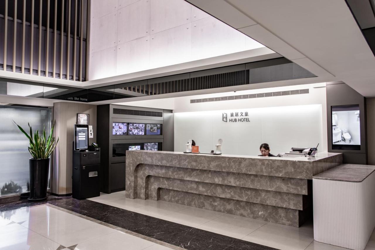 Hub Hotel - Songshan Airport Branch Taipei Eksteriør billede