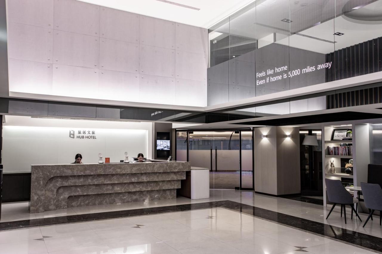 Hub Hotel - Songshan Airport Branch Taipei Eksteriør billede