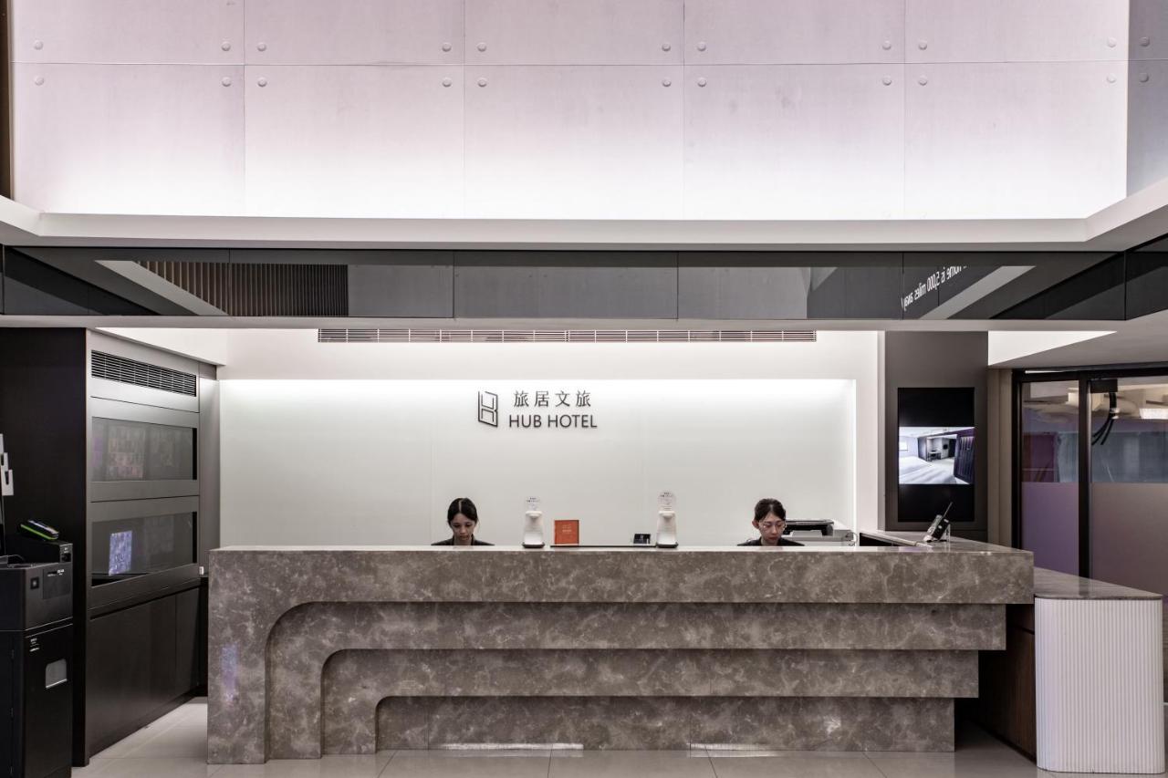 Hub Hotel - Songshan Airport Branch Taipei Eksteriør billede