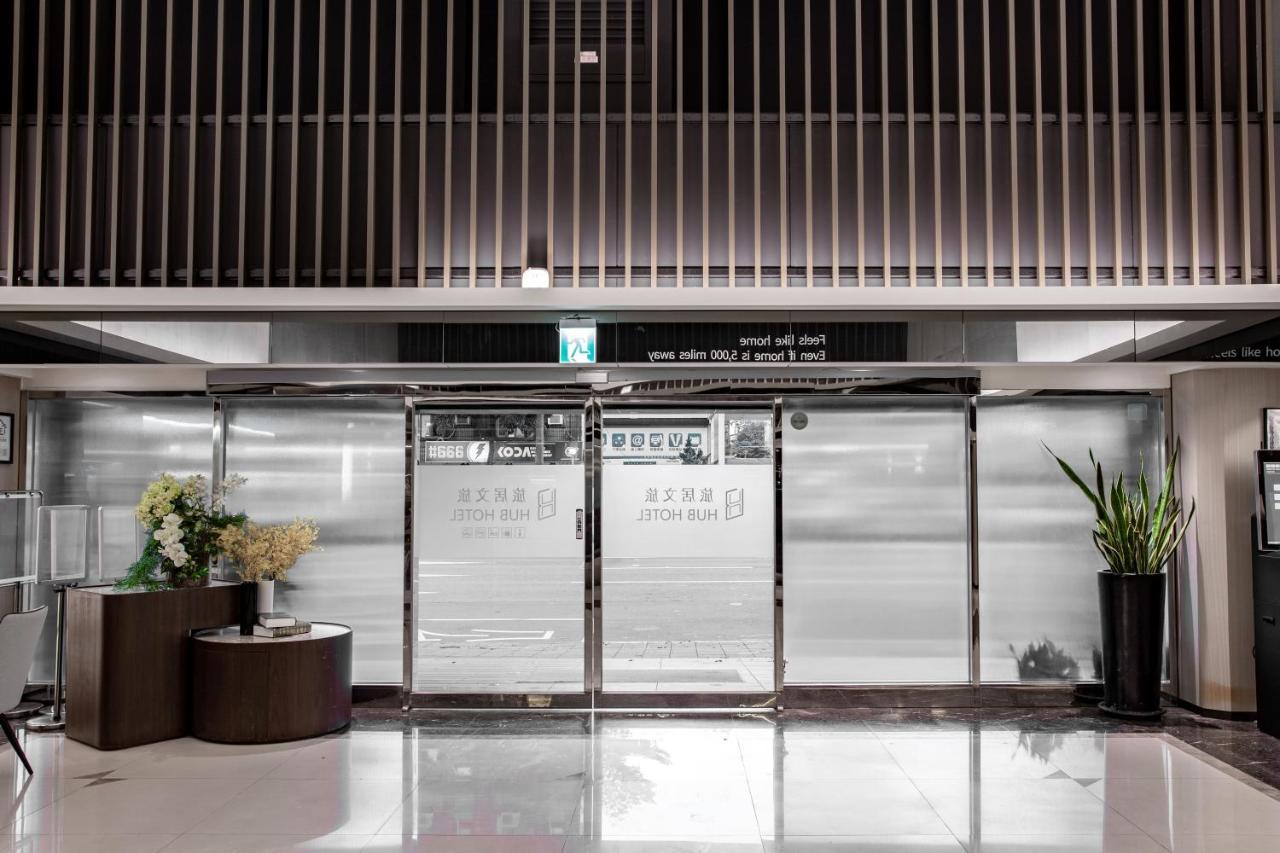 Hub Hotel - Songshan Airport Branch Taipei Eksteriør billede