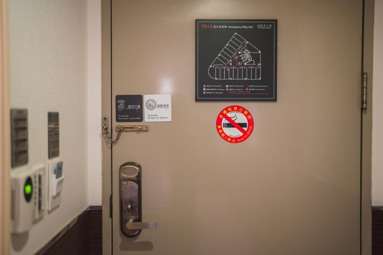 Hub Hotel - Songshan Airport Branch Taipei Eksteriør billede