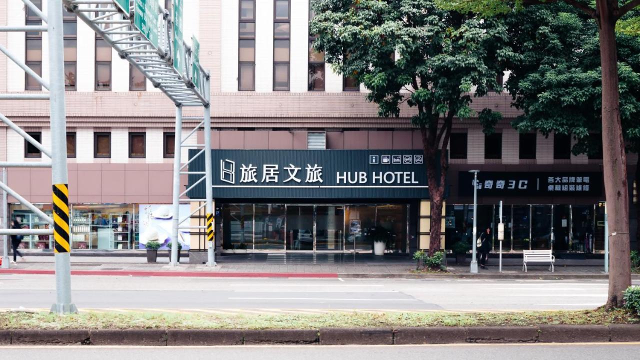 Hub Hotel - Songshan Airport Branch Taipei Eksteriør billede