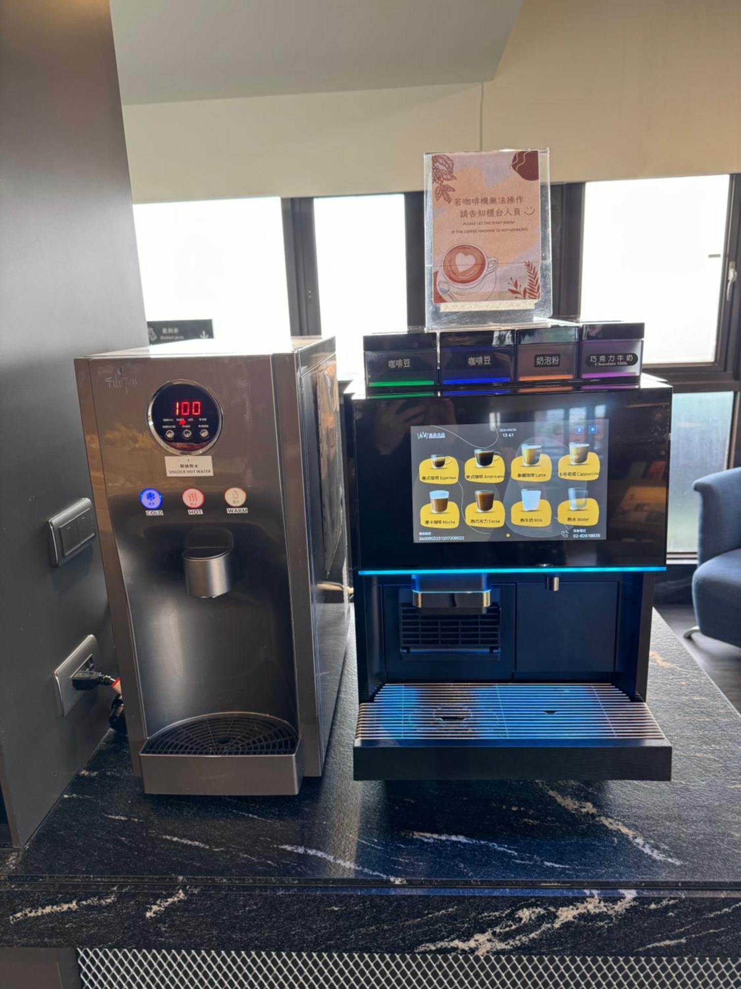 Hub Hotel - Songshan Airport Branch Taipei Eksteriør billede